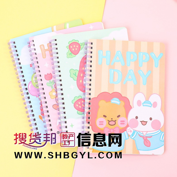 可爱礼物线圈本学生迷你便携小本子炜搏少女心笔记本礼品图3