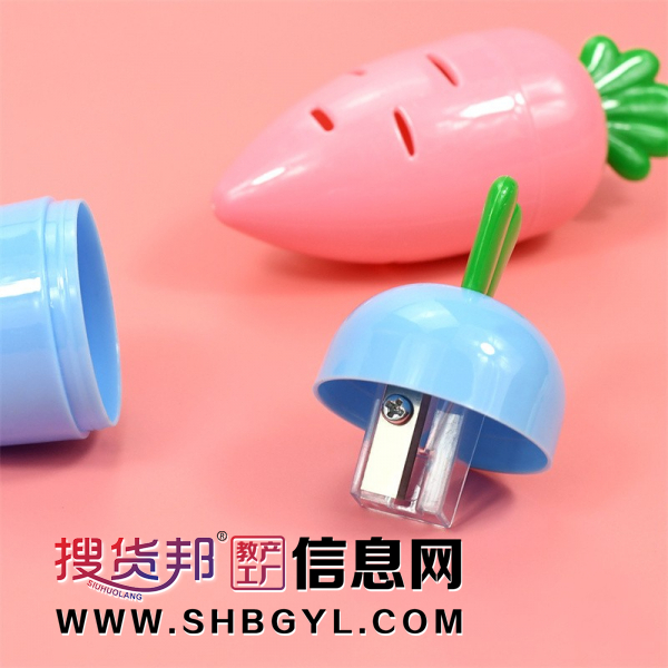 牙刷+萝卜卷笔刀套装炜搏文具厂家直销学生党必备图1