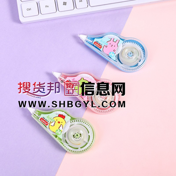 学生用品涂改带改正带大容量便宜办公用品图1