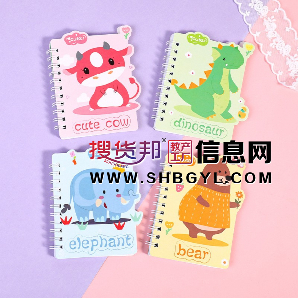 小动物学生小本子迷你笔记本日记本便携办公记事本图3