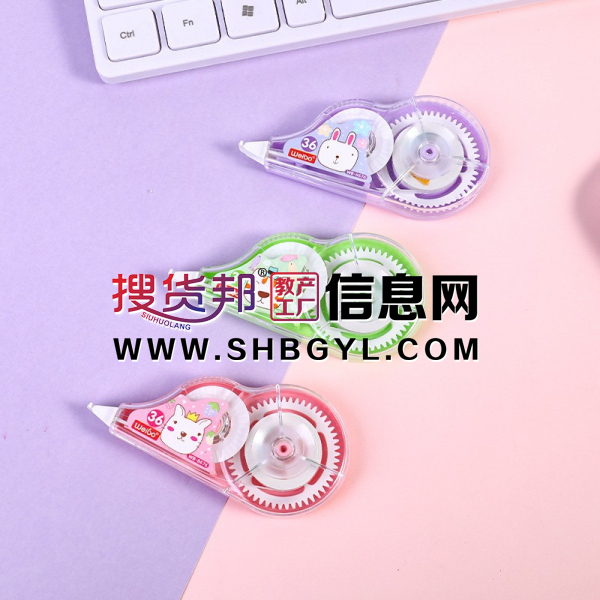 修正带批发学生用品涂改带改正带实惠便宜图1