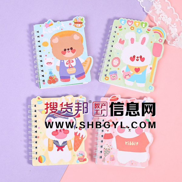 小熊学生小本子炜搏迷你笔记本日记本便携办公记事图2