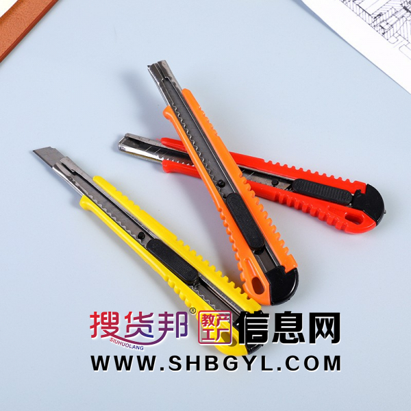 小号美工刀切纸裁纸刀汽车贴膜小刀办公快递炜搏文具工具刀开箱器图1