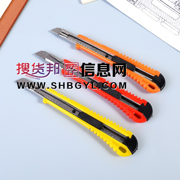 小号美工刀切纸裁纸刀汽车贴膜小刀办公快递炜搏文具工具刀开箱器图2