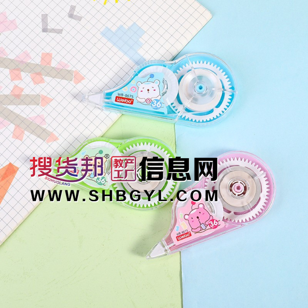 套装中小学生修改带大容量涂改带可爱炜搏改正带图3