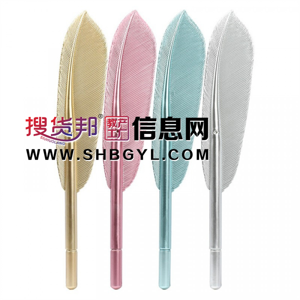 新款白炜搏毕业设计DIY同款尖白色羽毛图3