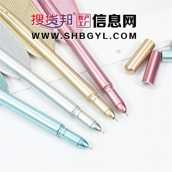 新款白炜搏毕业设计DIY同款尖白色羽毛图2
