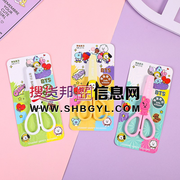 儿童塑料安全剪炜搏儿童可爱卡通造型剪刀塑料手工DIY剪刀图3