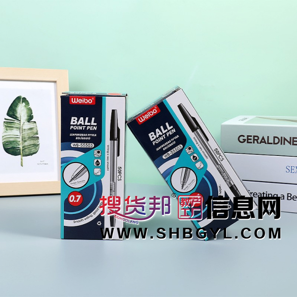 圆珠笔0.7mm塑料油笔子弹头原子笔办公用品图4