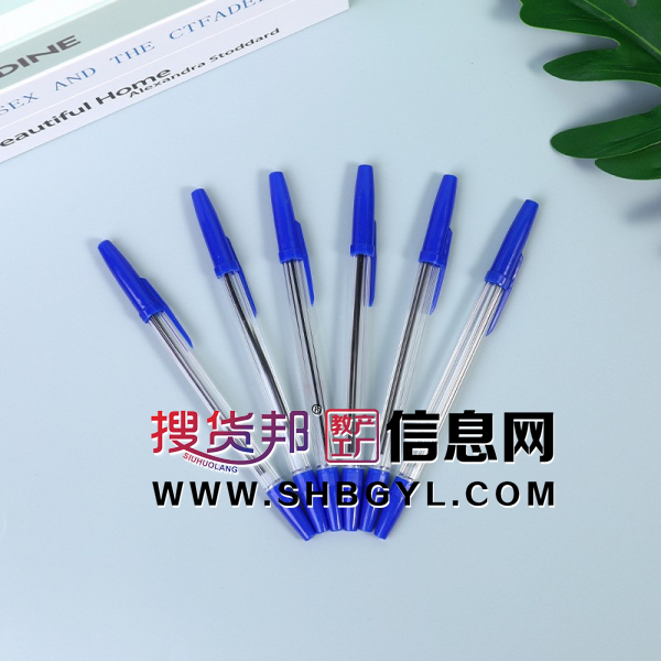 圆珠笔0.7mm塑料油笔子弹头原子笔办公用品图3