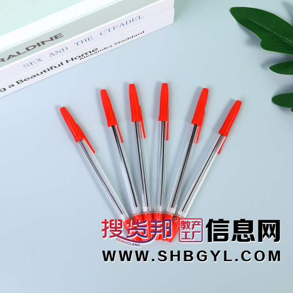圆珠笔0.7mm塑料油笔子弹头原子笔办公用品图2