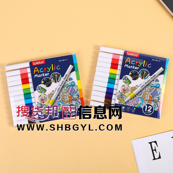 12色双头马克笔炜搏小学生儿童绘画美术水彩笔彩色笔图3