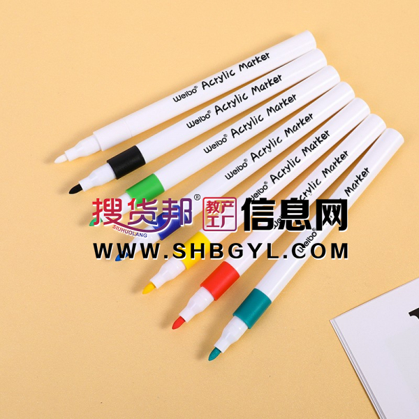 12色双头马克笔炜搏小学生儿童绘画美术水彩笔彩色笔图2