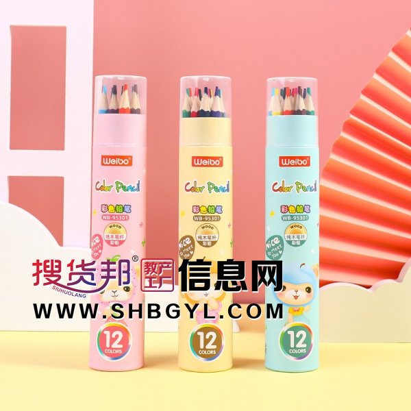 桶装彩色铅笔学生美术绘画用12色专用幼儿园彩色铅笔图3
