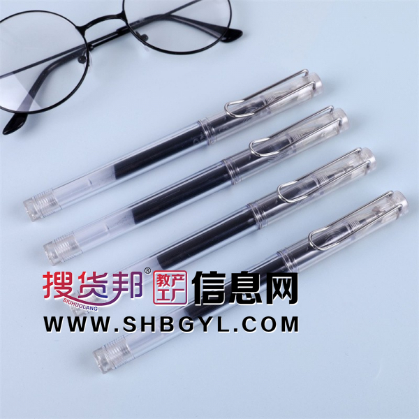 按动中性笔塑料按压式签字笔简约头黑水笔学生用0.5日系顺滑图2