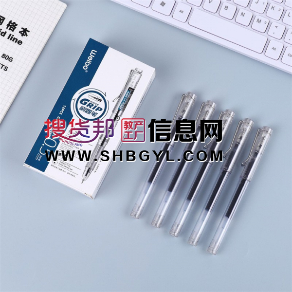 按动中性笔塑料按压式签字笔简约头黑水笔学生用0.5日系顺滑图1