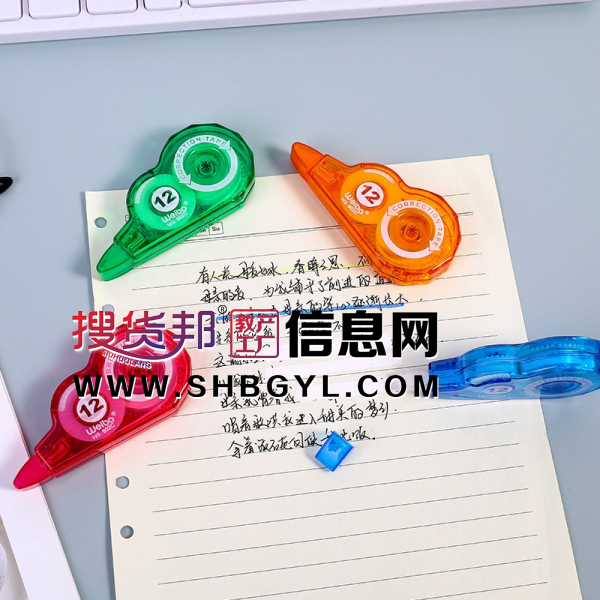 多色修正带实惠代发必备炜搏文具学生礼物奖品图2