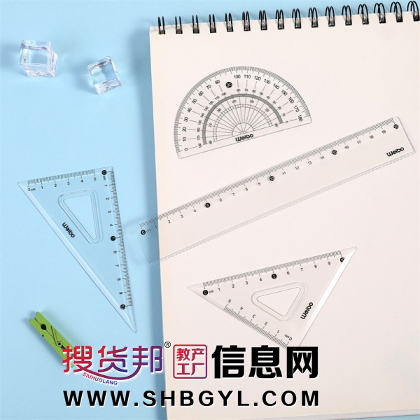 美术生绘画四件刻度尺子套装三角板文具套装学生文具图3