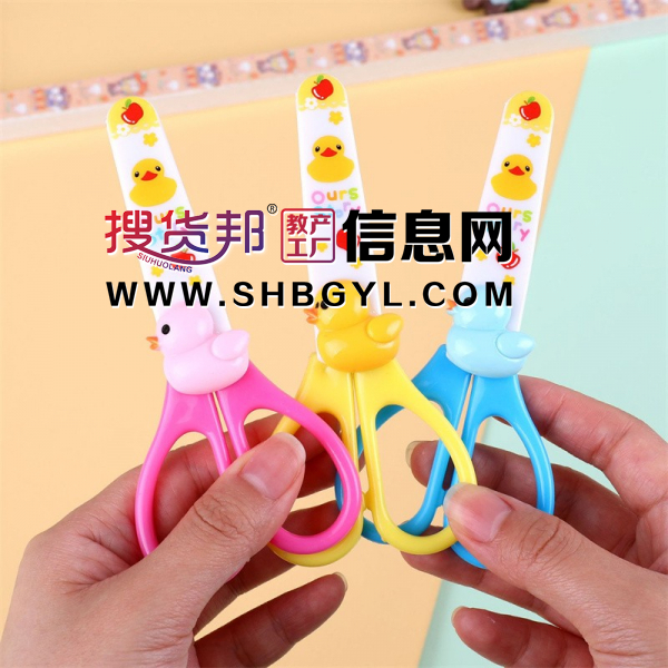 儿童剪刀小剪刀圆头小号可爱幼儿园迷你卡通剪纸手工刀图3