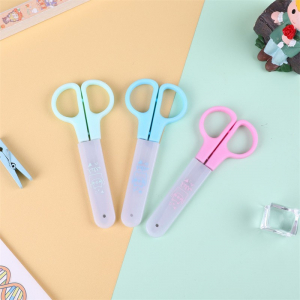 儿童手工塑料学生卡通安全剪刀带刀片幼儿园剪刀