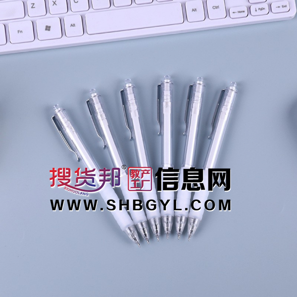 按动中性笔大容量圆珠笔商务学生签字笔黑色水笔按压图2