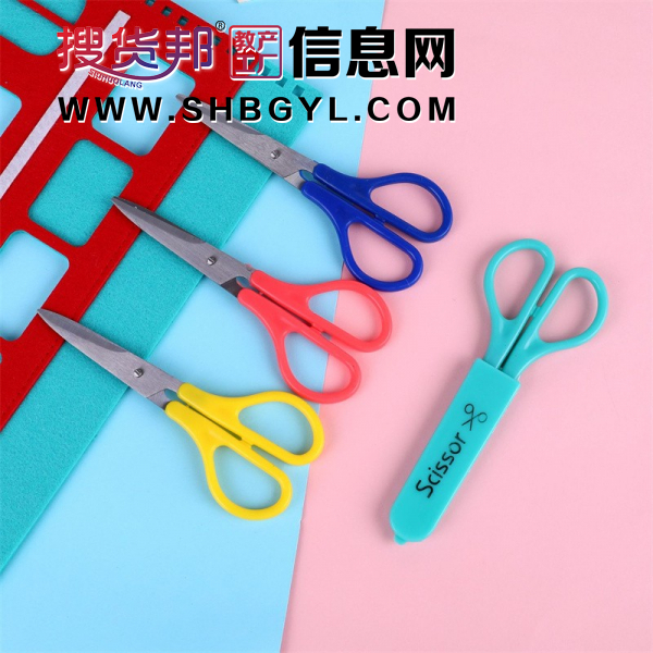 办公家用卡通剪刀6寸创意学生文具剪橡塑儿童剪刀图3