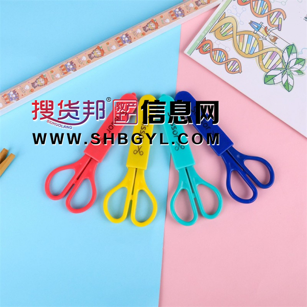 办公家用卡通剪刀6寸创意学生文具剪橡塑儿童剪刀图2