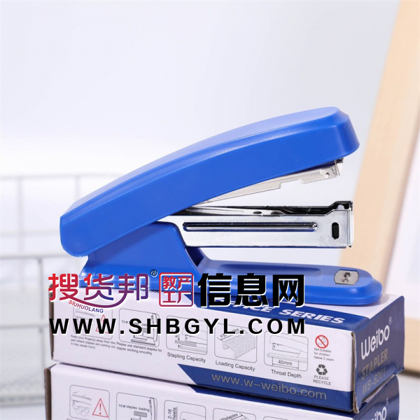 办公发学生男孩金属创意订书机图3