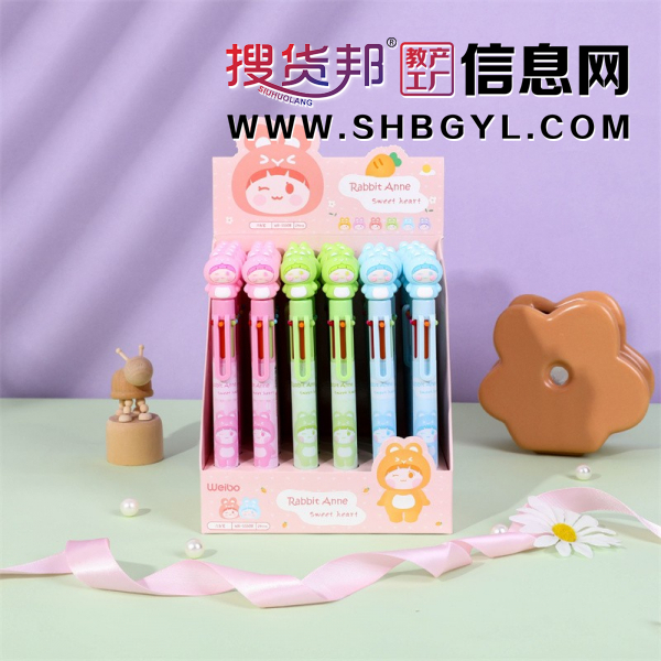 新款创意卡通学生6色笔批发商圆珠笔实惠按动塑料多色图1