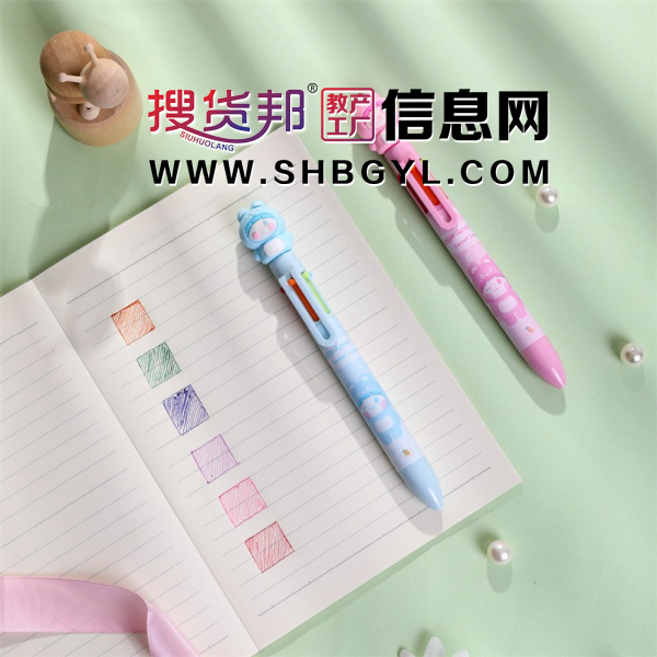 新款创意卡通学生6色笔批发商圆珠笔实惠按动塑料多色图4