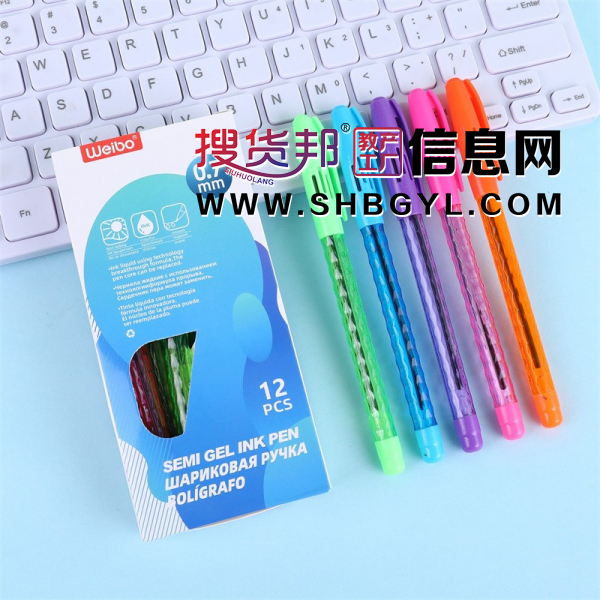 多色圆珠笔0.7mm插盖顺滑大容量圆珠笔图1