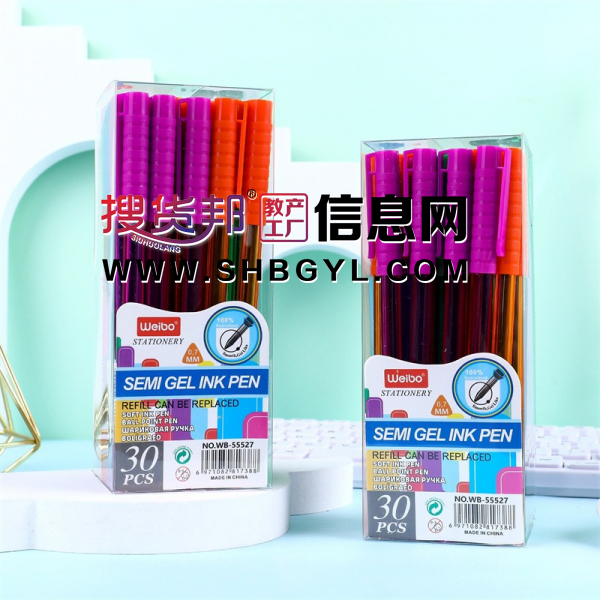 盒装30支直液式速干走珠笔中性笔水笔卡通创意巨能写签字笔图2