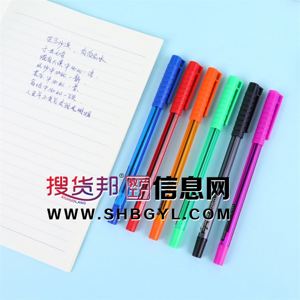 盒装30支直液式速干走珠笔中性笔水笔卡通创意巨能写签字笔图1