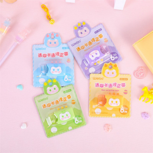 迷你可爱创意卡通多色礼品修正带