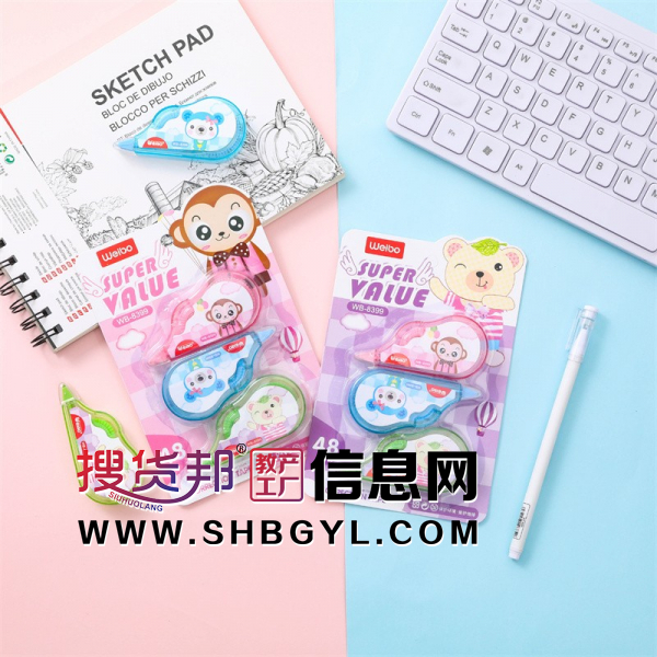 多个小巧修正带量贩装批发18m学生改错涂改带办公用品图1
