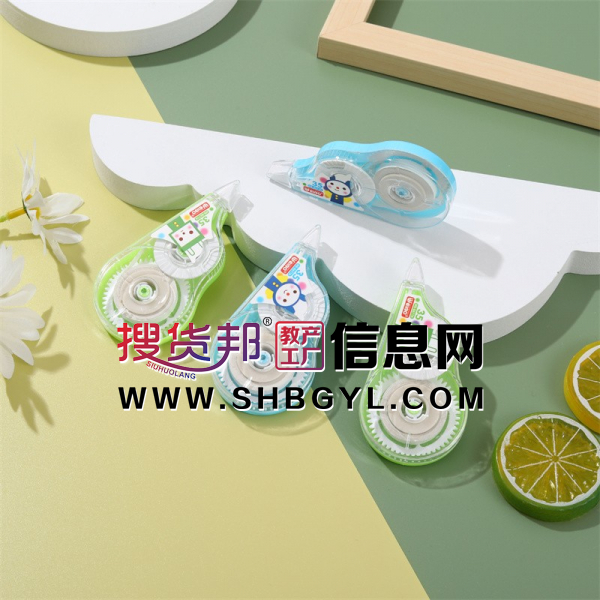 儿童卡通学生修正带批发修改可爱改错带文具办公用品涂改带图3