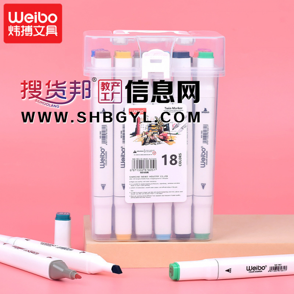 新款马克笔批发18色套装简约双头画画硬头马克笔学生绘画用图3