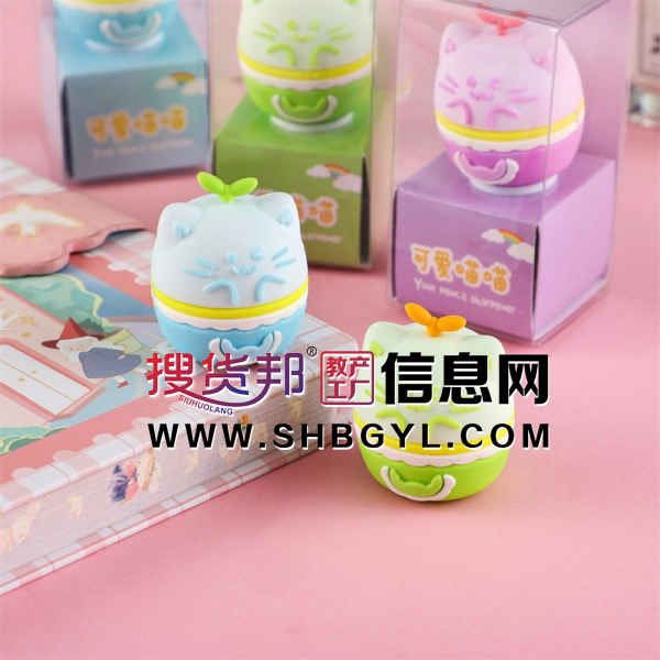 幼儿园奖品小动物削笔刀创意萌物转笔刀小巧卷笔刀文具用品图1