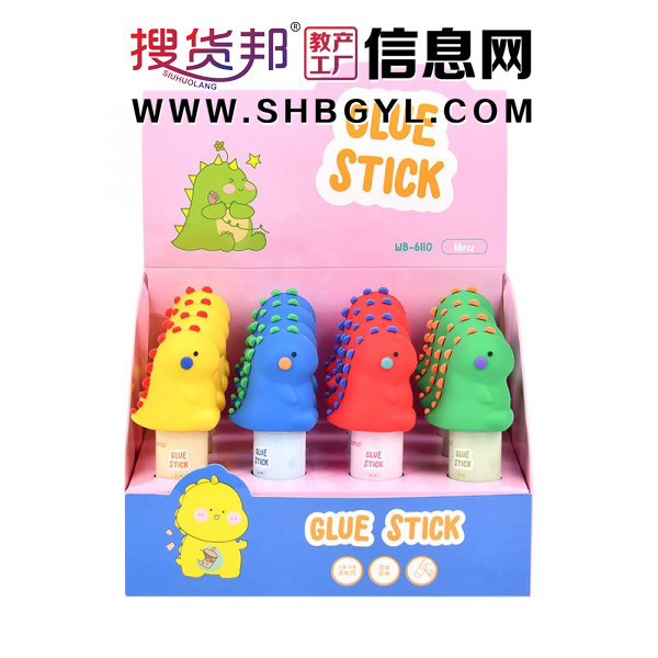 创意学生专属动物可爱卡通小恐龙固体胶图1
