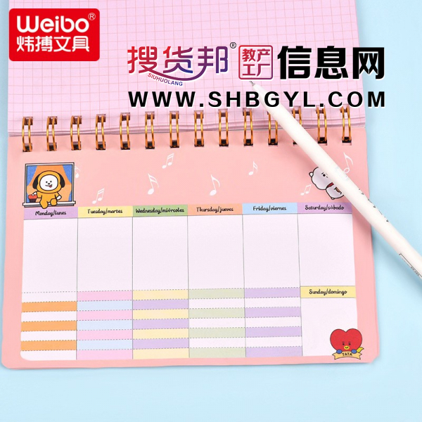 卡通办公手帐本可爱学生线圈本便携活页记事本文具本子图1
