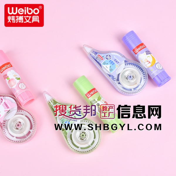 创意新款修正带可爱卡通固体胶涂改带文具用品套装图2