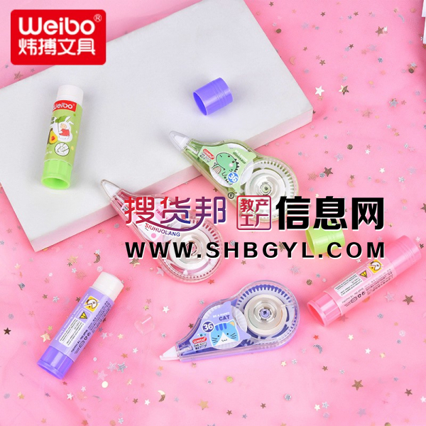 创意新款修正带可爱卡通固体胶涂改带文具用品套装图1