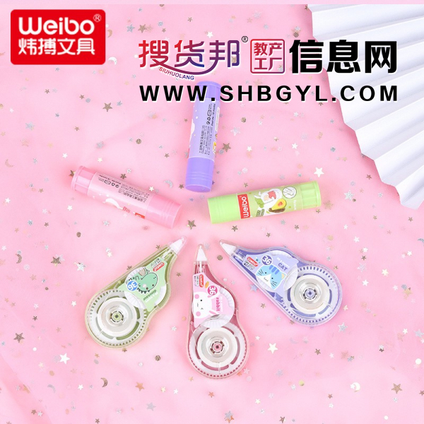 创意新款修正带可爱卡通固体胶涂改带文具用品套装图3