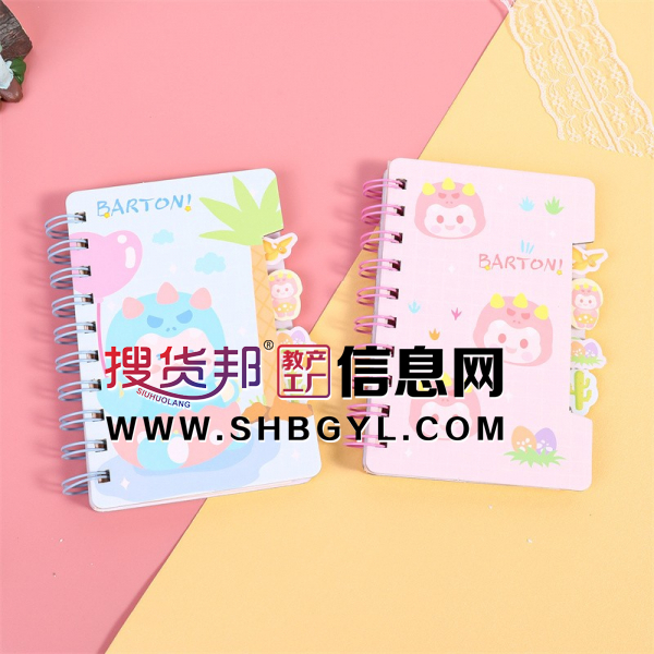 可爱卡通学生笔记本网红备忘录创意手账本小本子图1