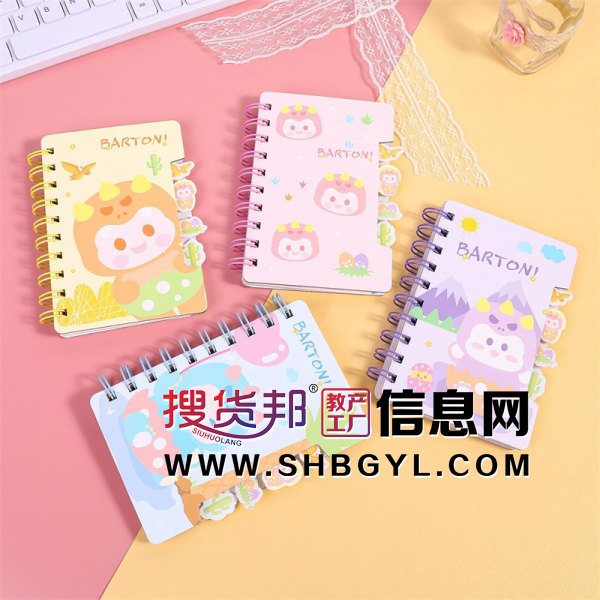 可爱卡通学生笔记本网红备忘录创意手账本小本子图3