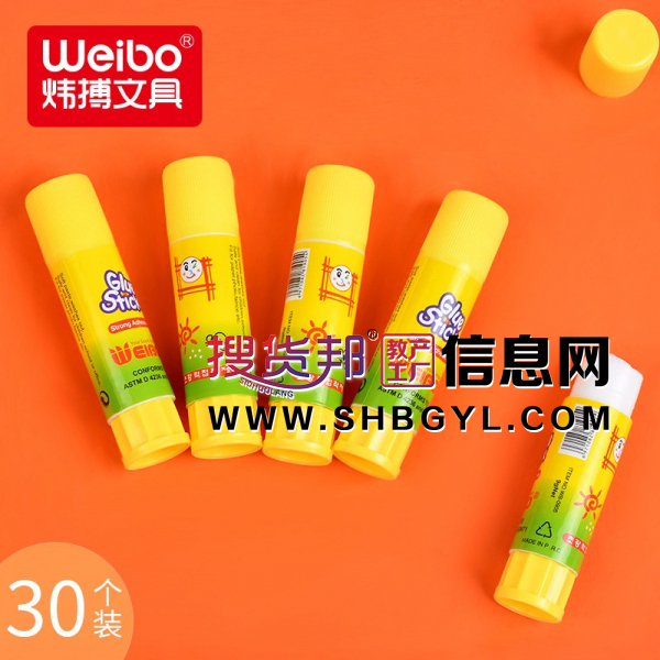 9g拼图胶学生手工专用diy儿童白乳手帐高粘固体胶办公图3