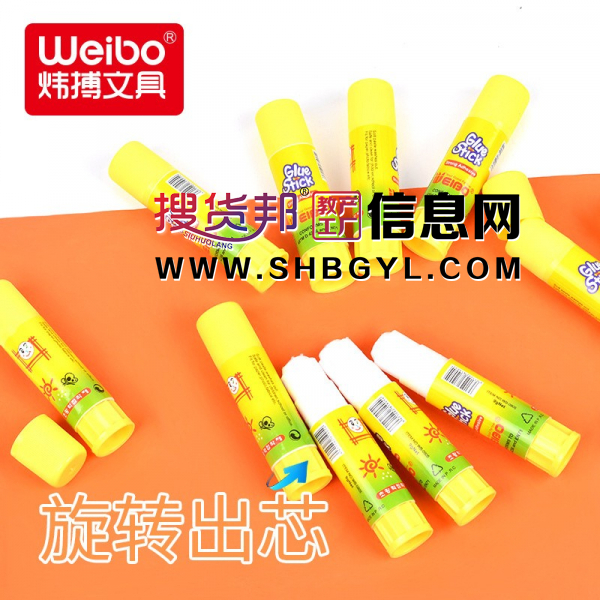 9g拼图胶学生手工专用diy儿童白乳手帐高粘固体胶办公图1