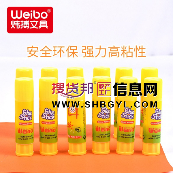 9g拼图胶学生手工专用diy儿童白乳手帐高粘固体胶办公图2