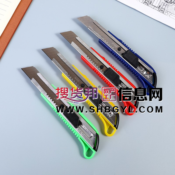 美工刀便携办公用品金属裁纸刀炜搏文具学生文具手工具刀图1