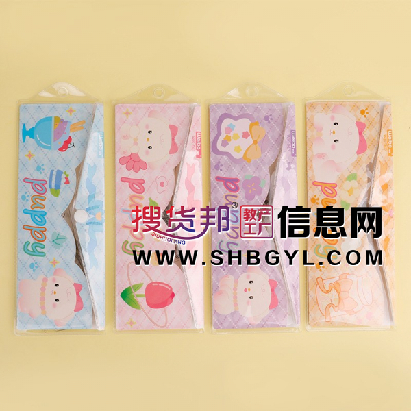 卡通套尺四件套学生20cm软直尺子套装小学生可爱学习用品文具图3